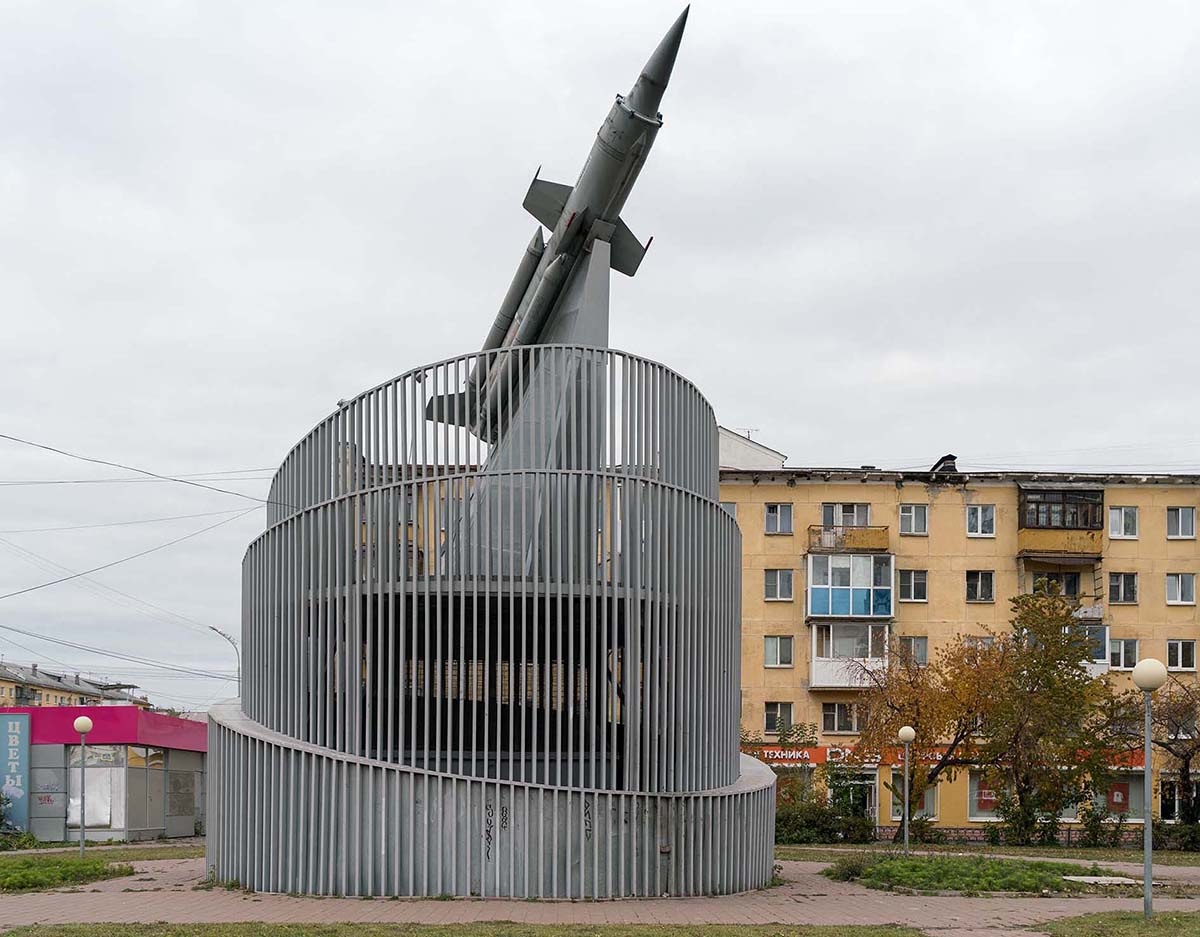 Jekaterinburg / Foto: © Frank Gaudlitz