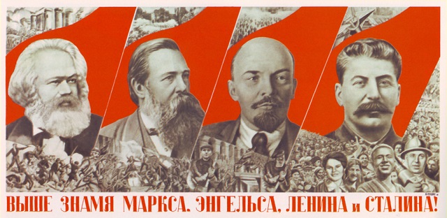 «Учение Маркса всесильно, потому что оно верно», — писал в 1913 году Ленин