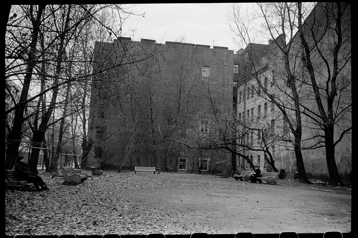 Leningrad, 1977 © Mascha Iwaschinzowa