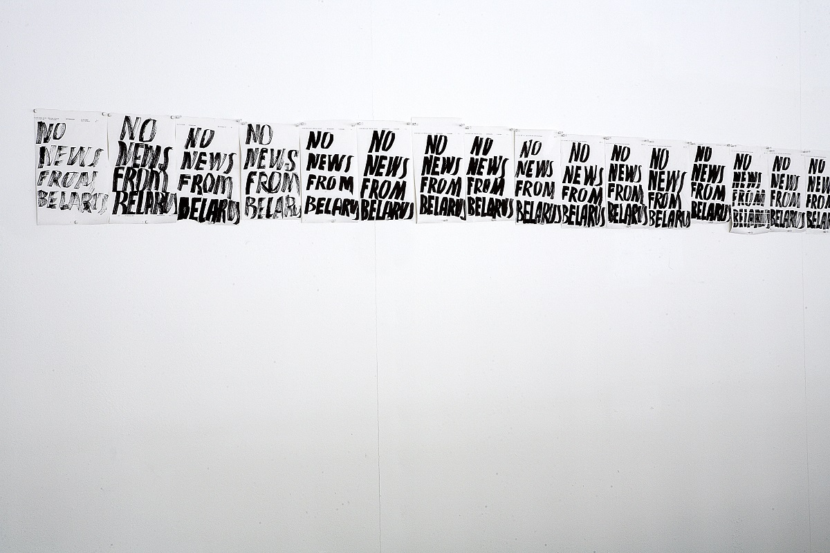 No News from Belarus / Foto © Alexander Komarov, 2010