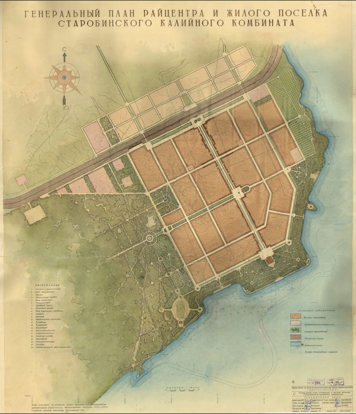 Der Generalplan des Jahres 1950 / © Belorusski gosudarstvenny archiw nautschno-technitscheskoi dokumentacii (BGANTD), Signatur f3, o4, d144, 1950